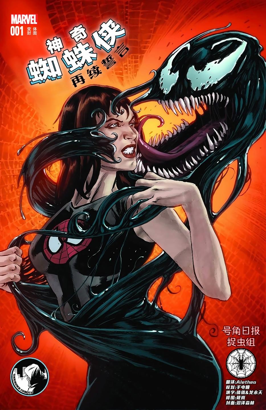 第01卷