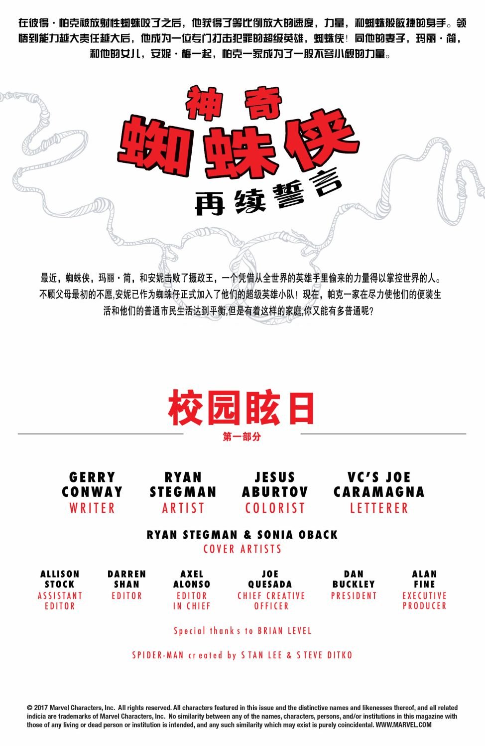 第06卷