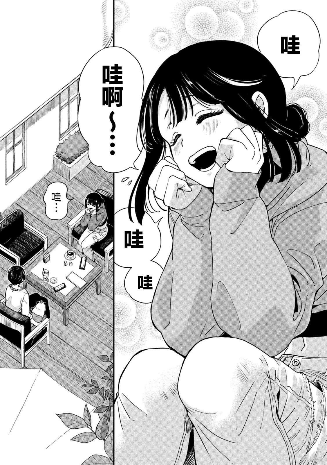 第100话