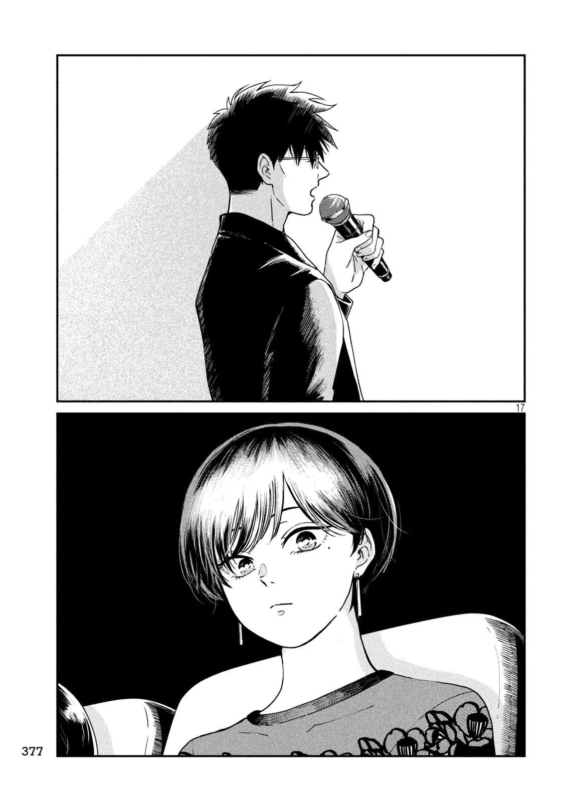 第118话