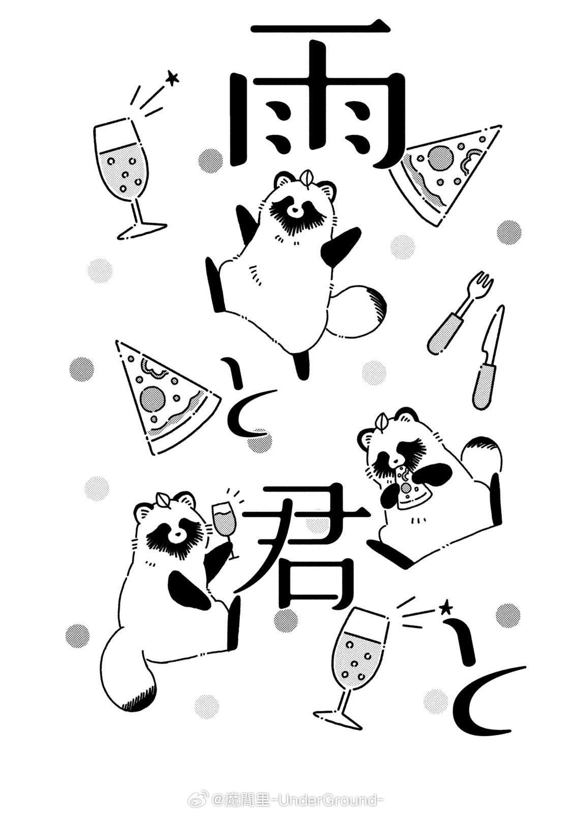 第120话