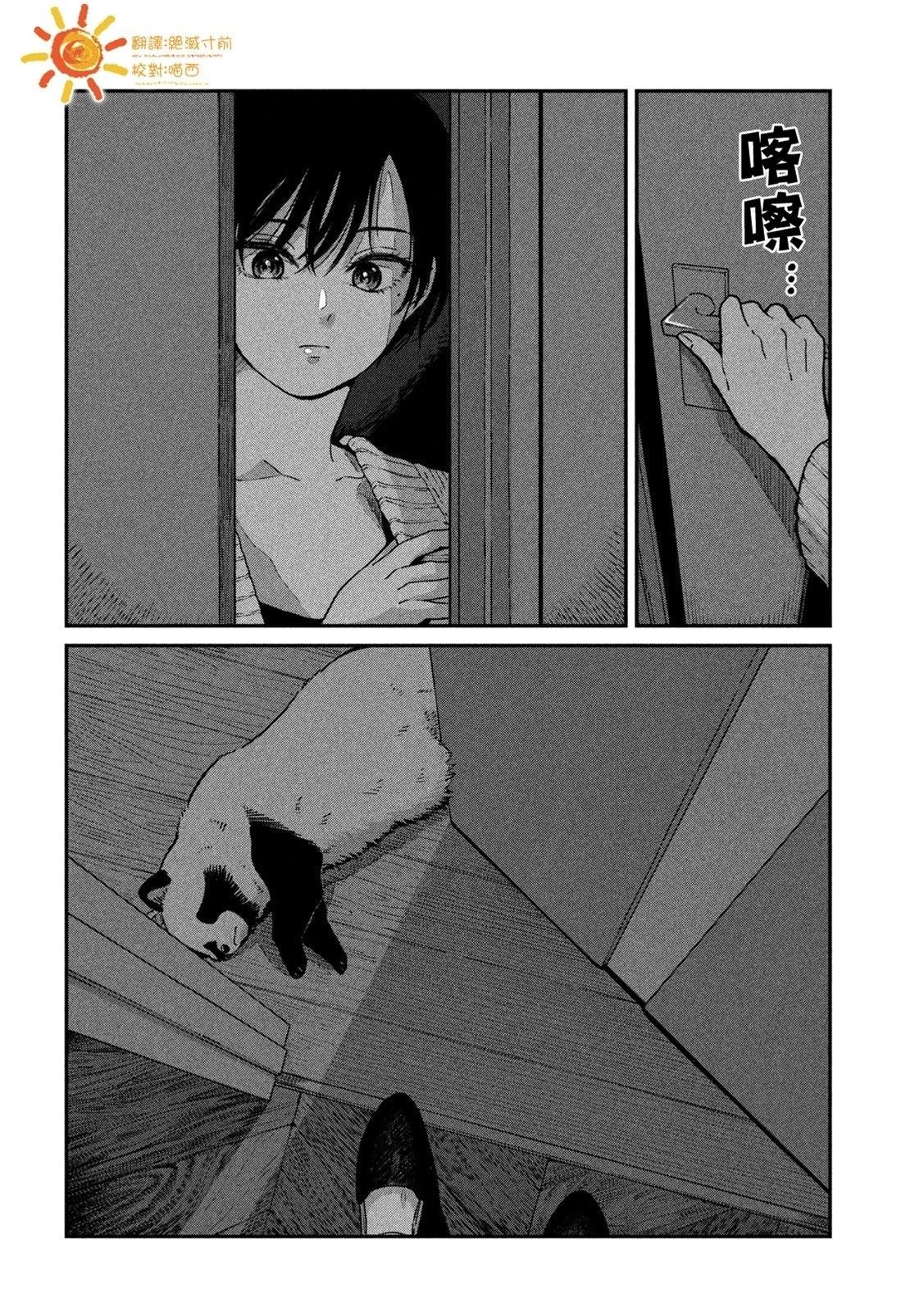 第124话