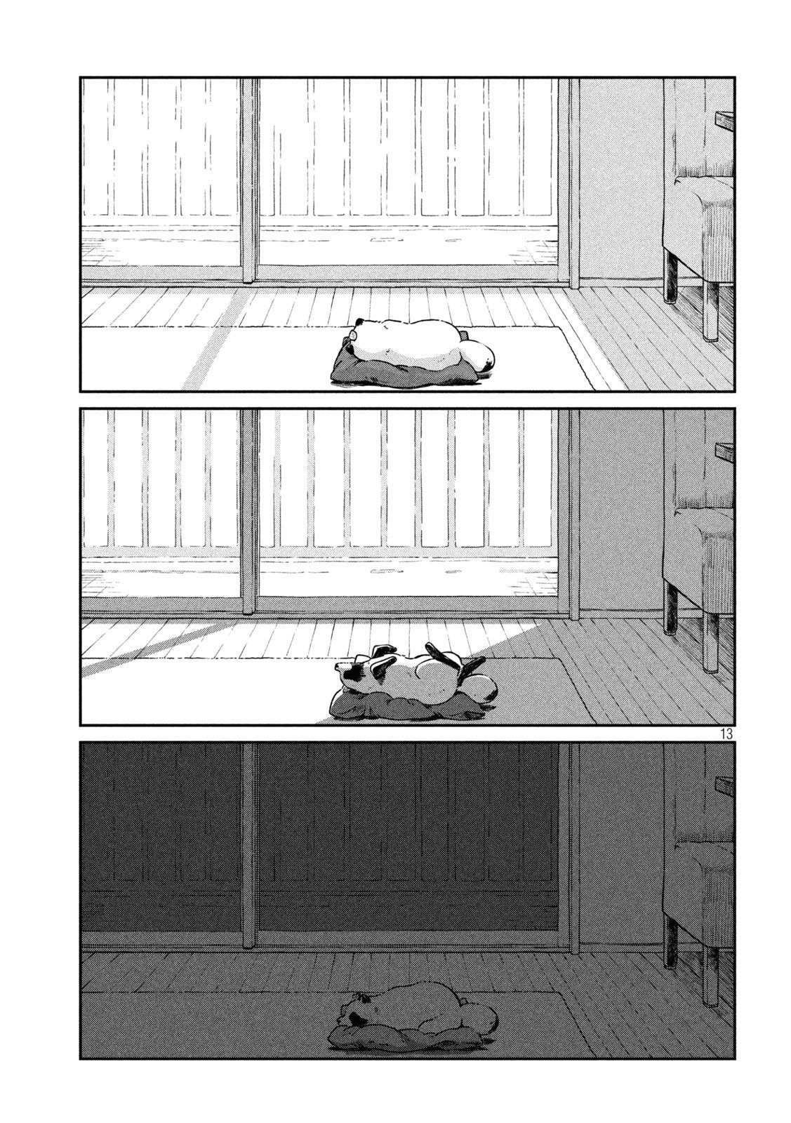 第50话