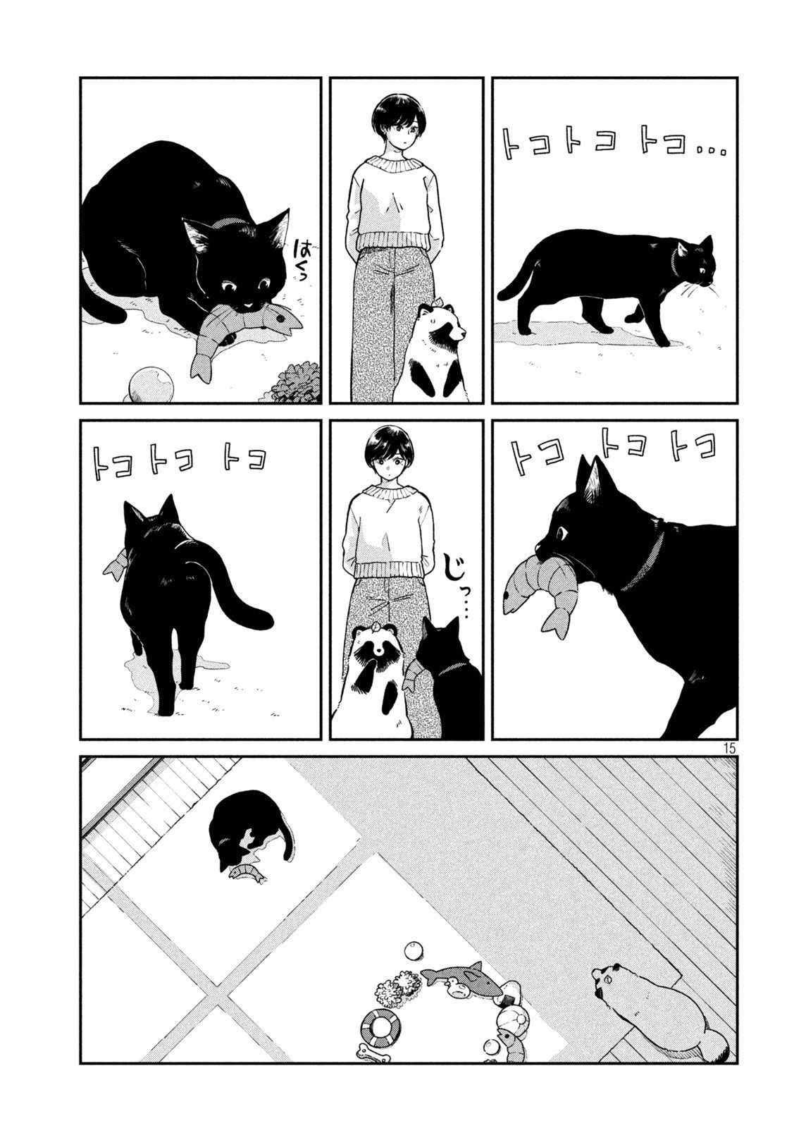 第54话