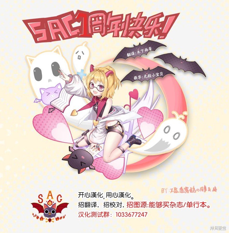 第93话
