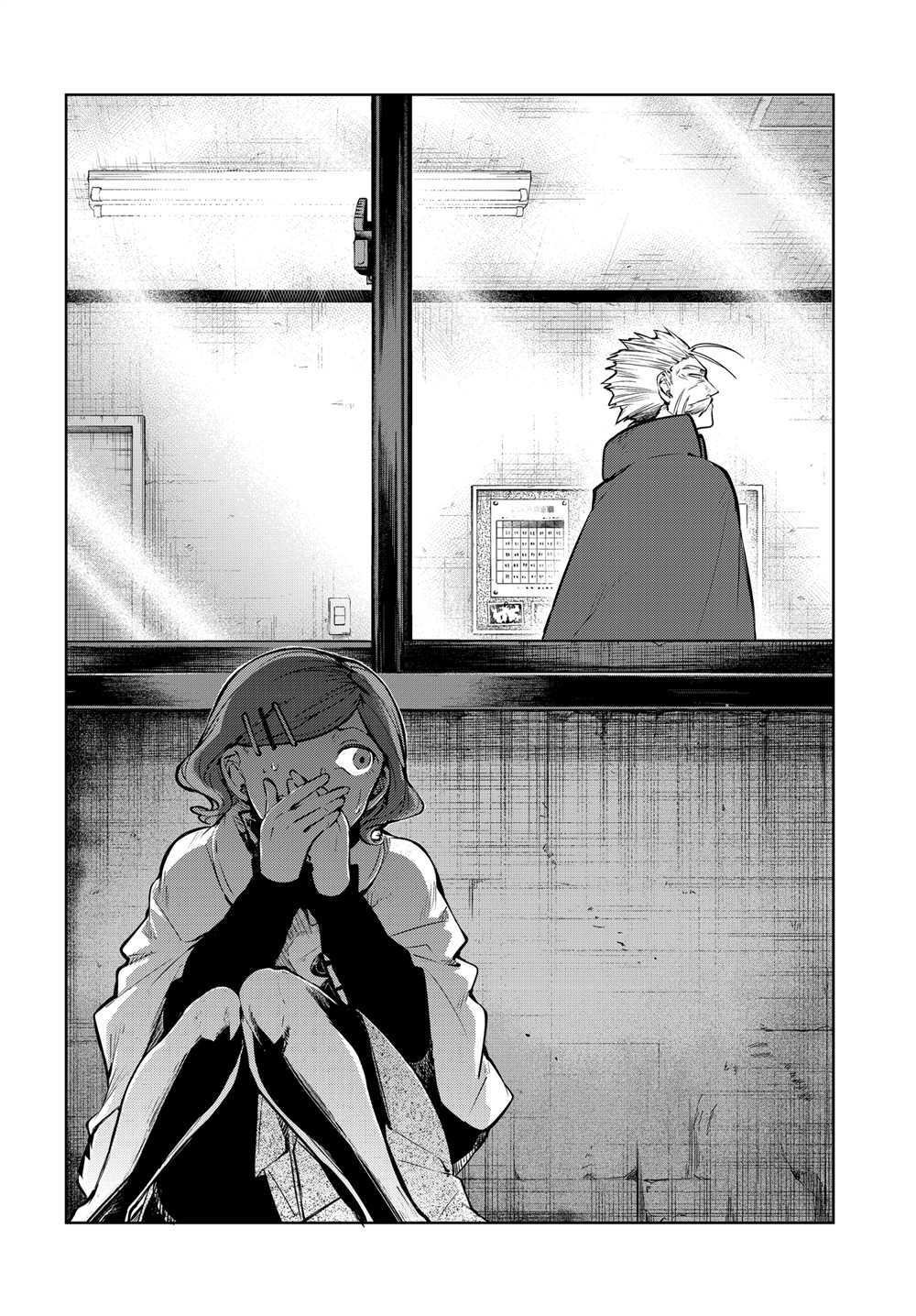 第93话 试看版
