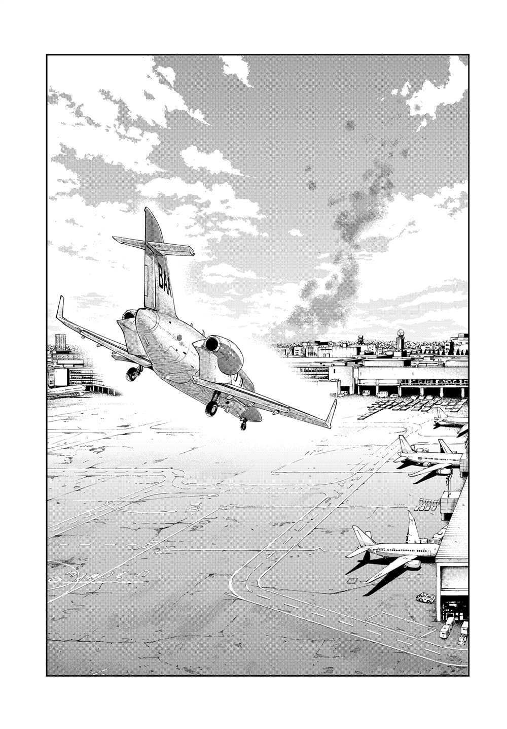 第95话 试看版