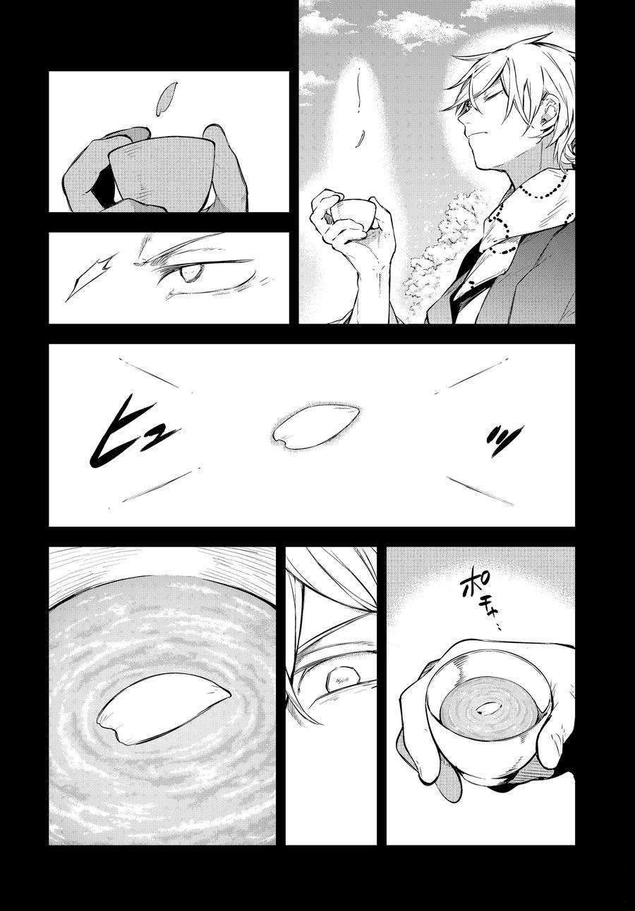 第104话 试看版