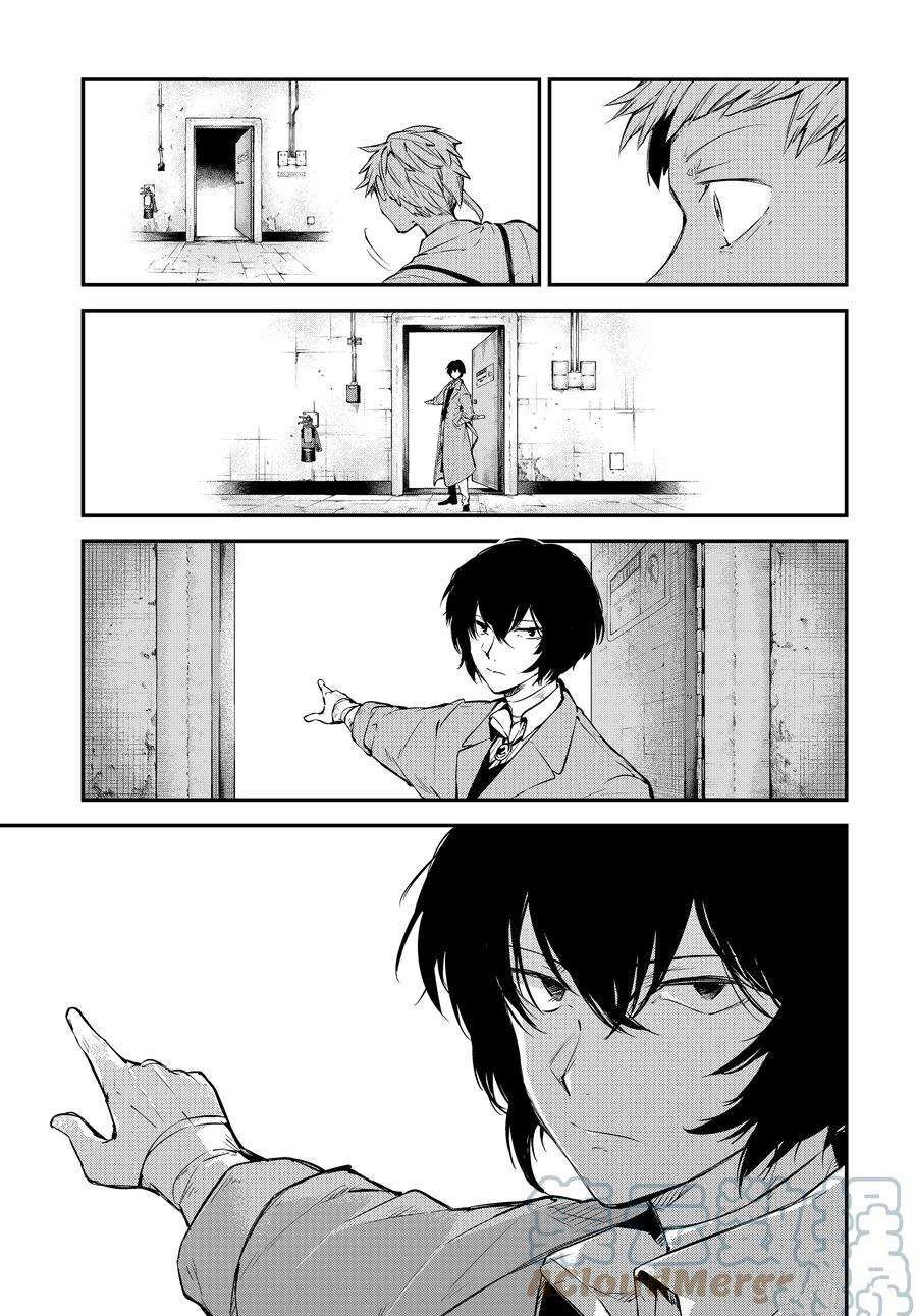 第105话 试看版