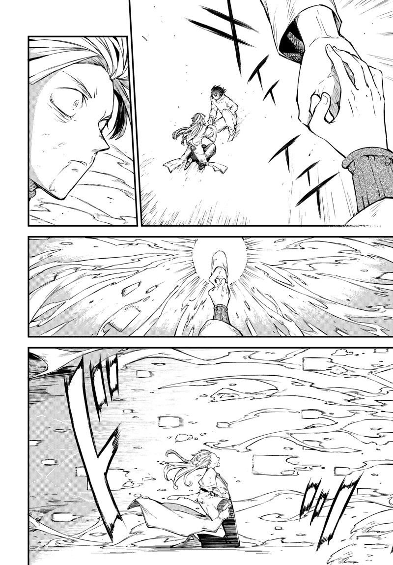 第109话