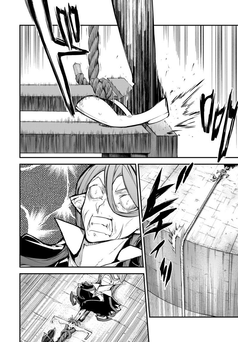第110.5话