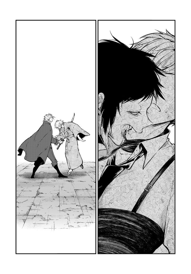 第110.5话