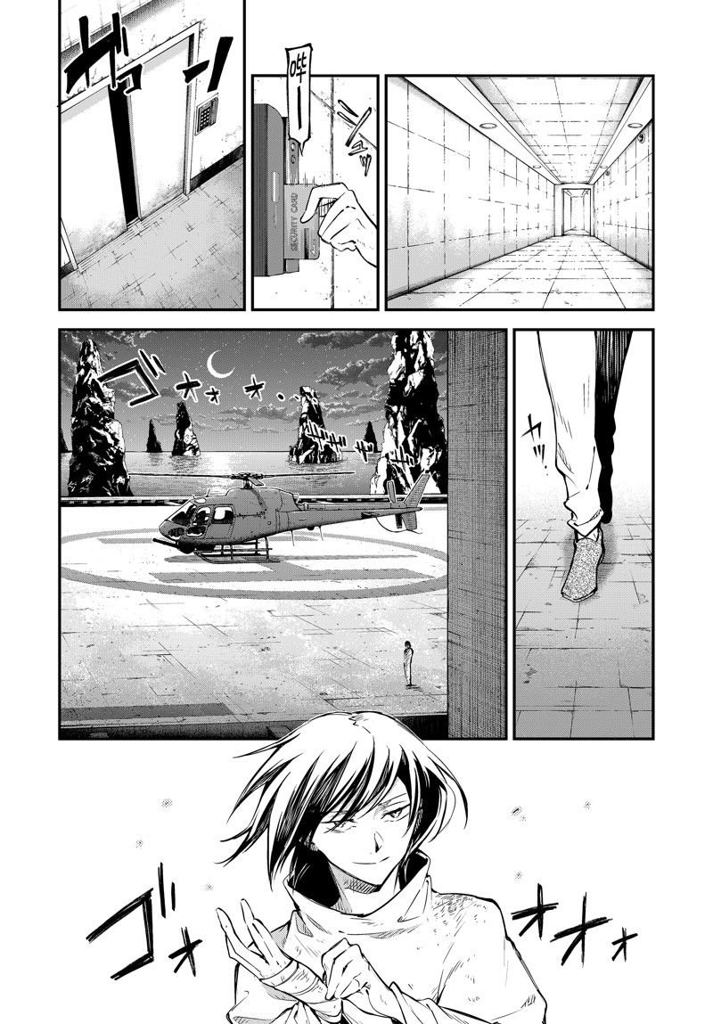 第111话