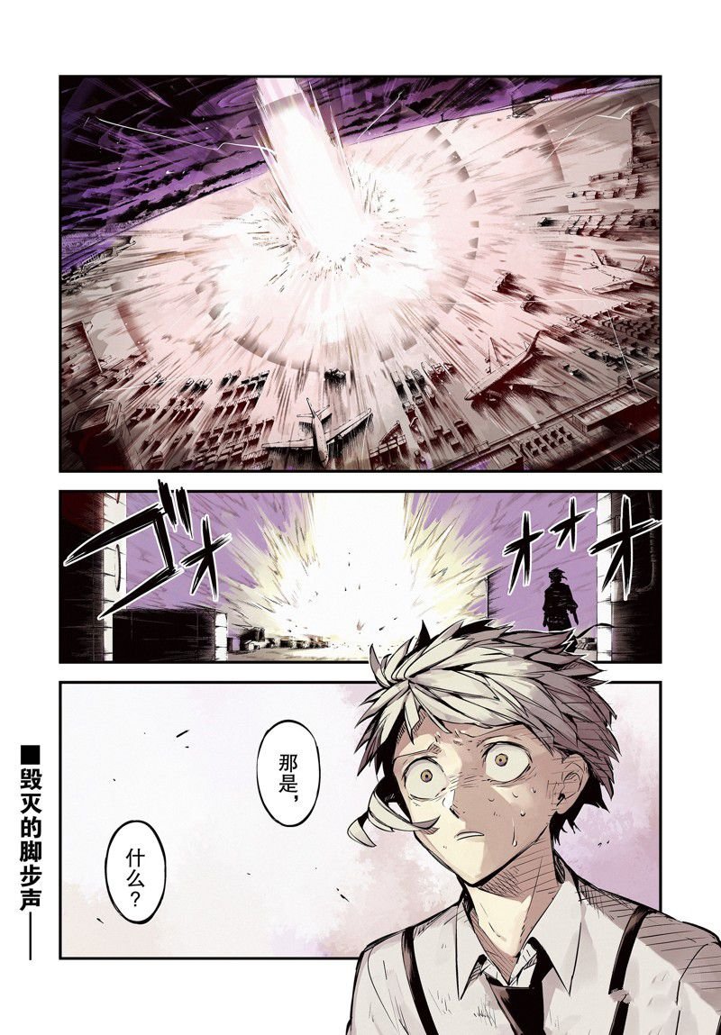 第115话