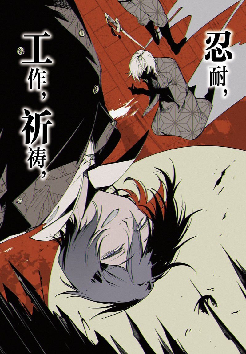 第115话