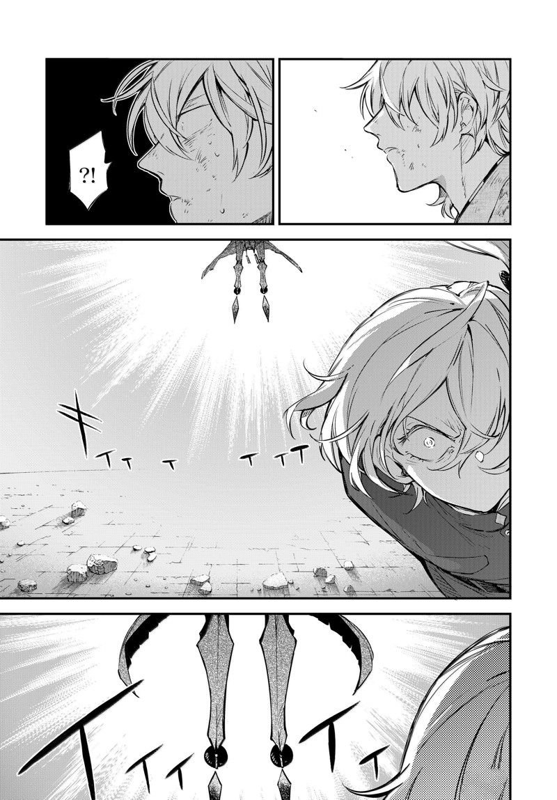 第115话