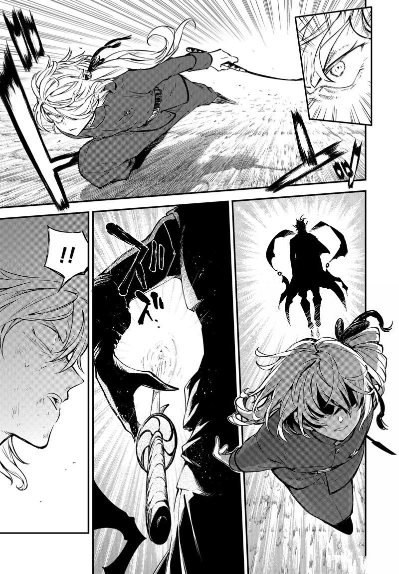 第115话