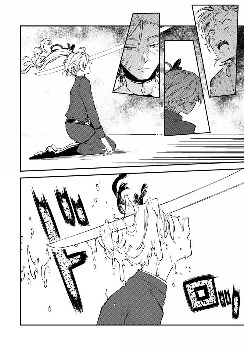 第115话