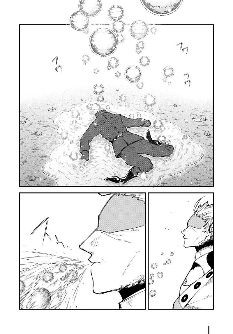 第115话