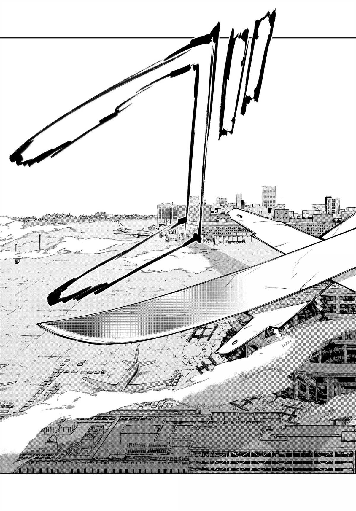 第116话