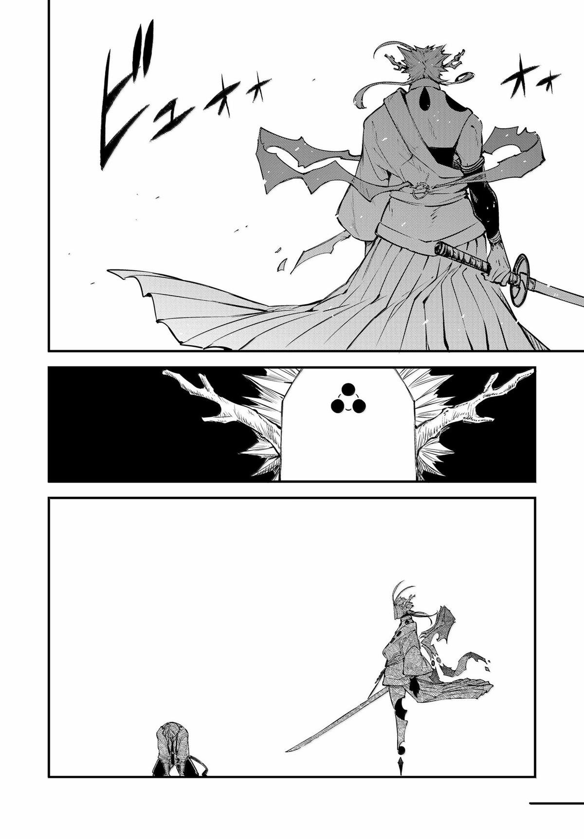 第118话