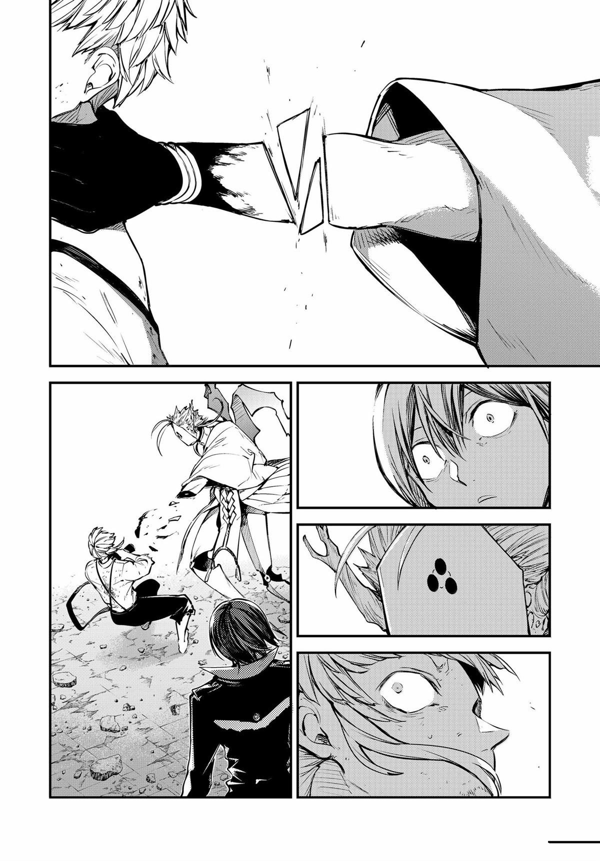第119话