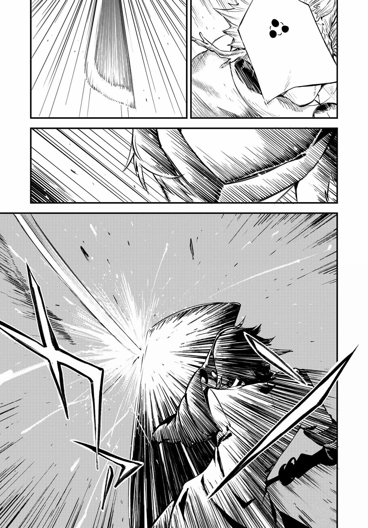 第119话