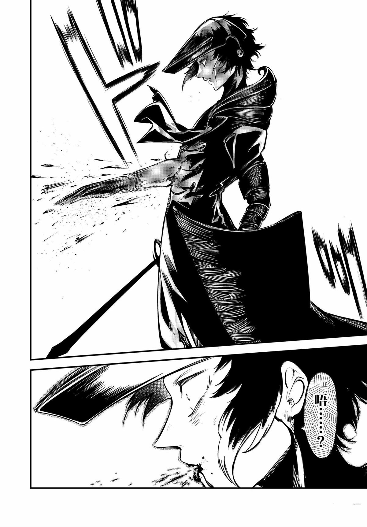 第120话