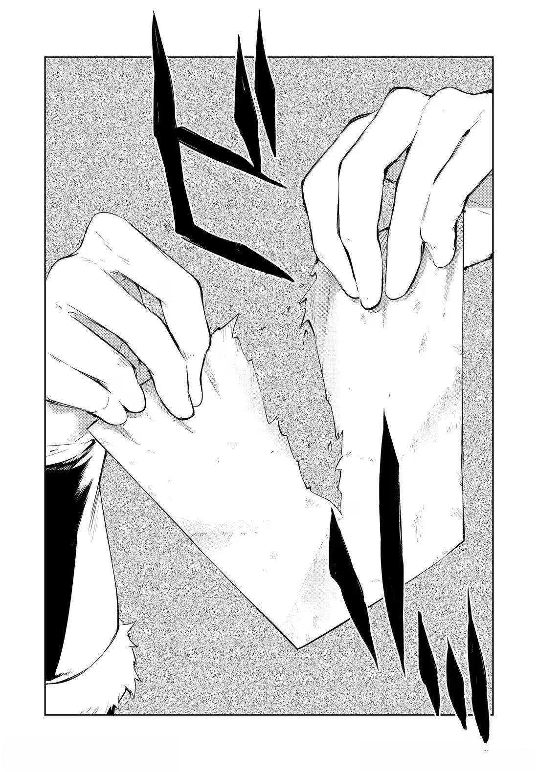 第121话