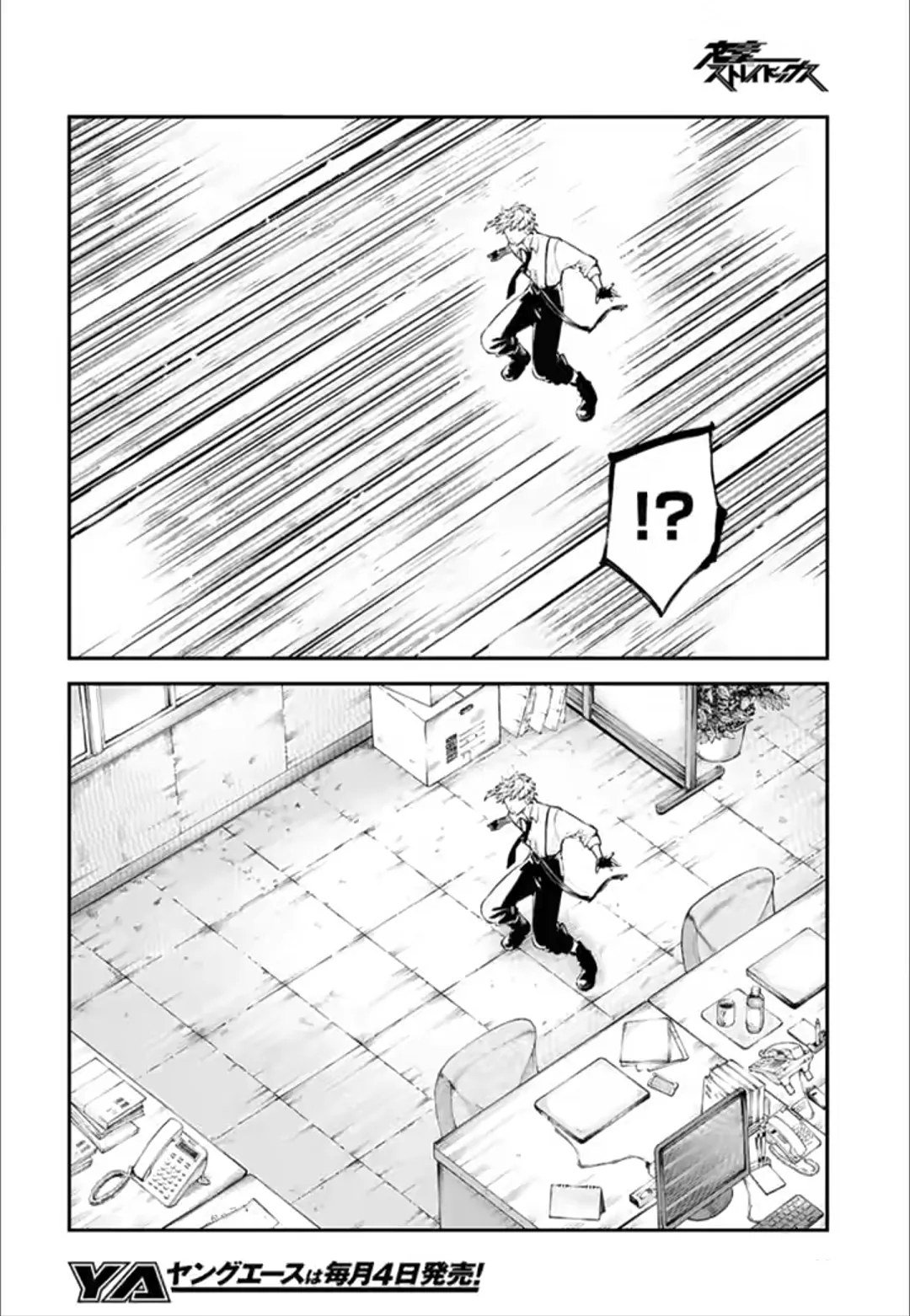 第122话