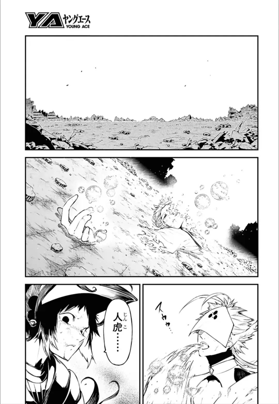 第122话