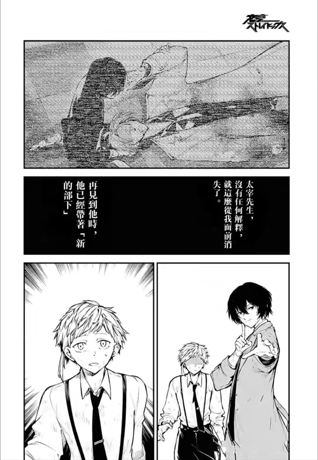 第122话