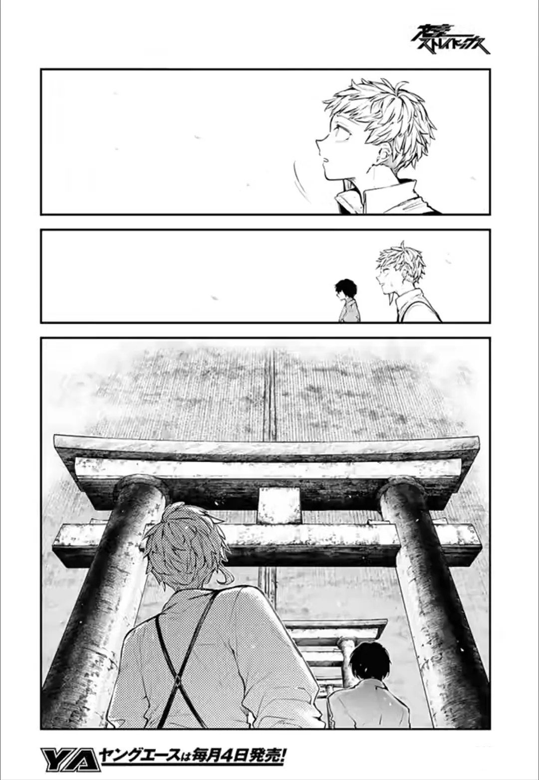 第122话