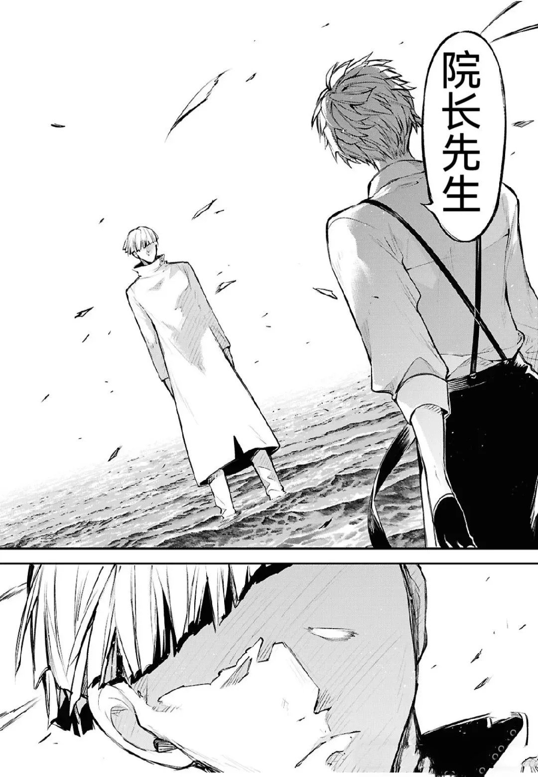 第122话