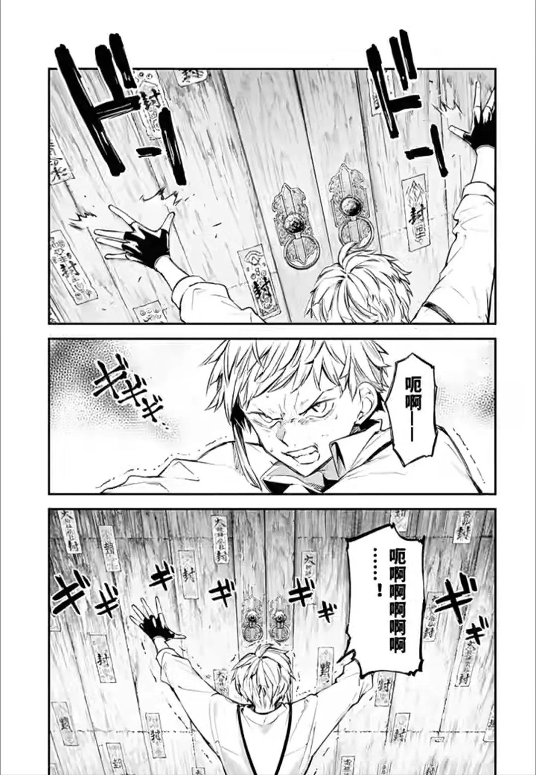 第122话