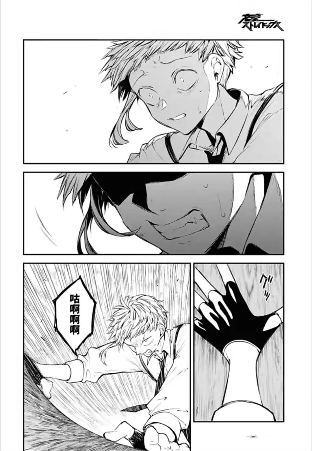 第122话
