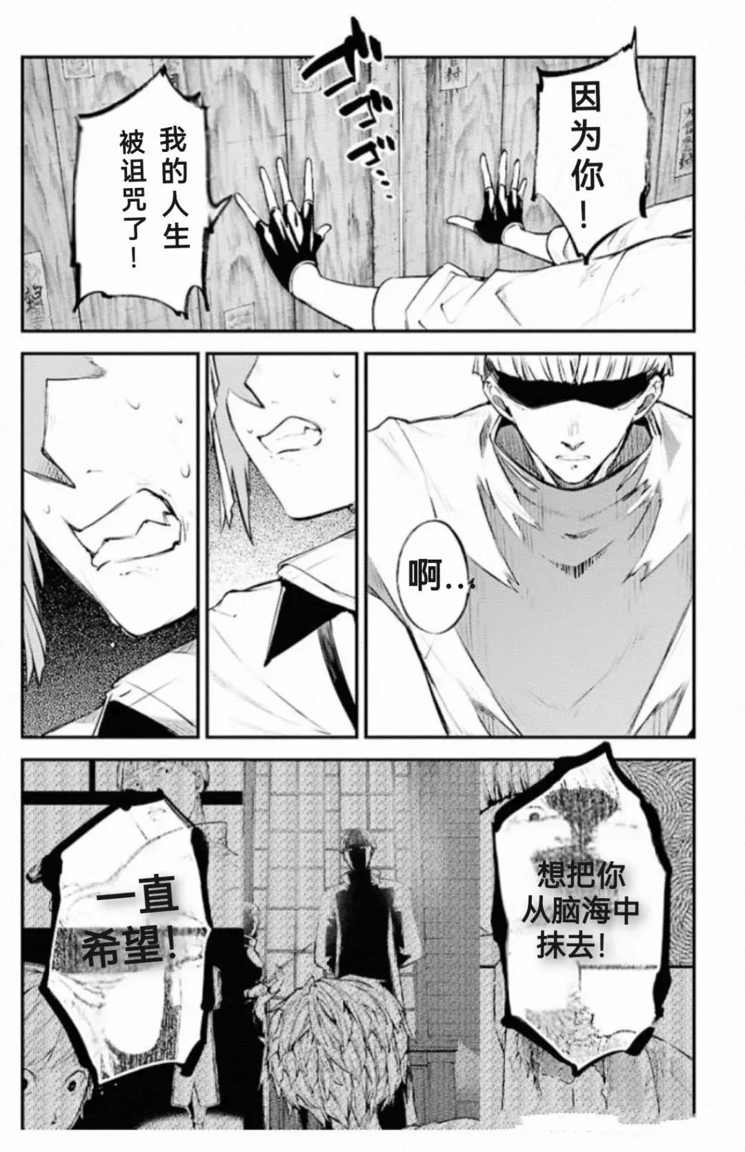 第123话