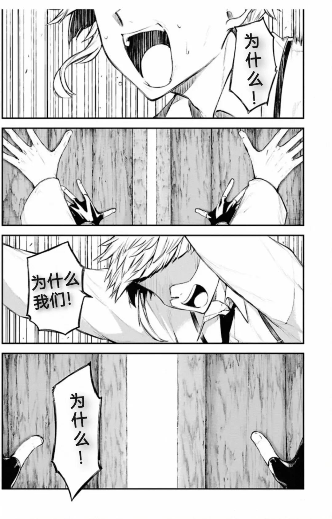 第123话