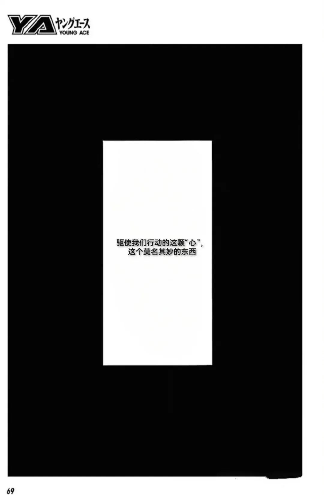 第123话