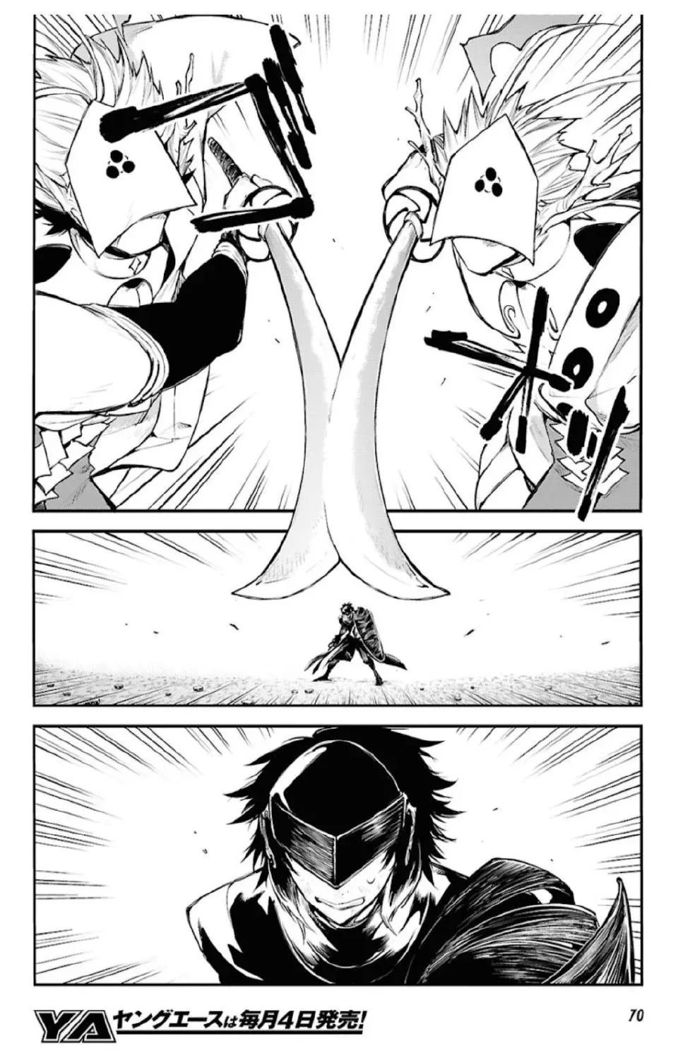 第123话