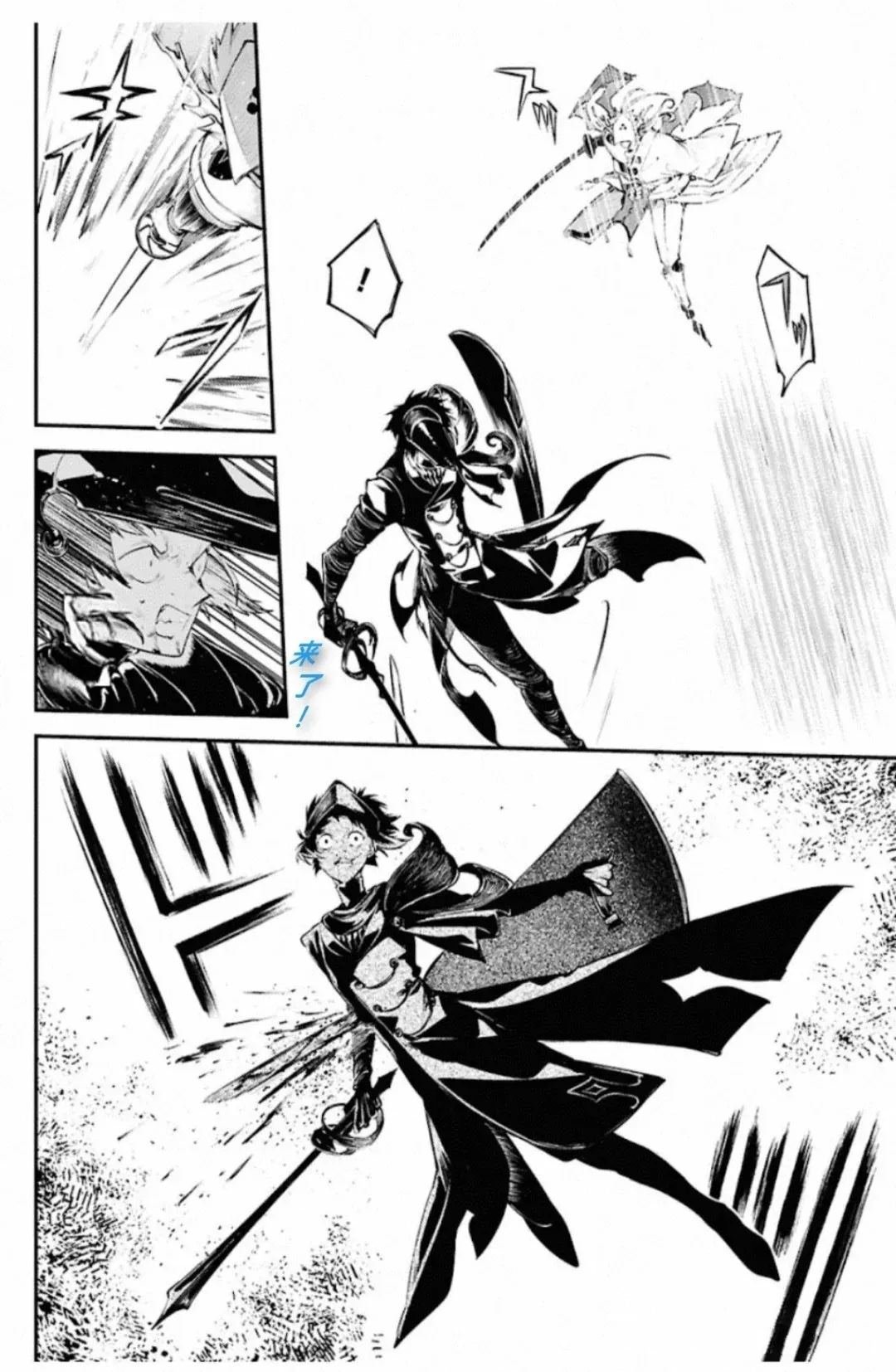 第123话