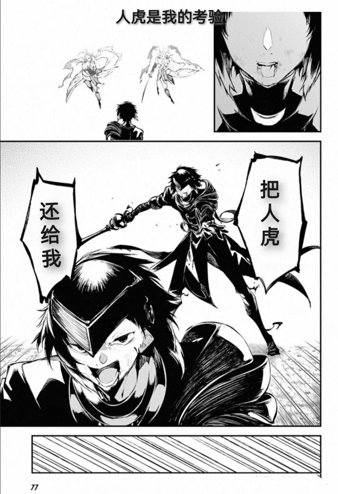 第123话