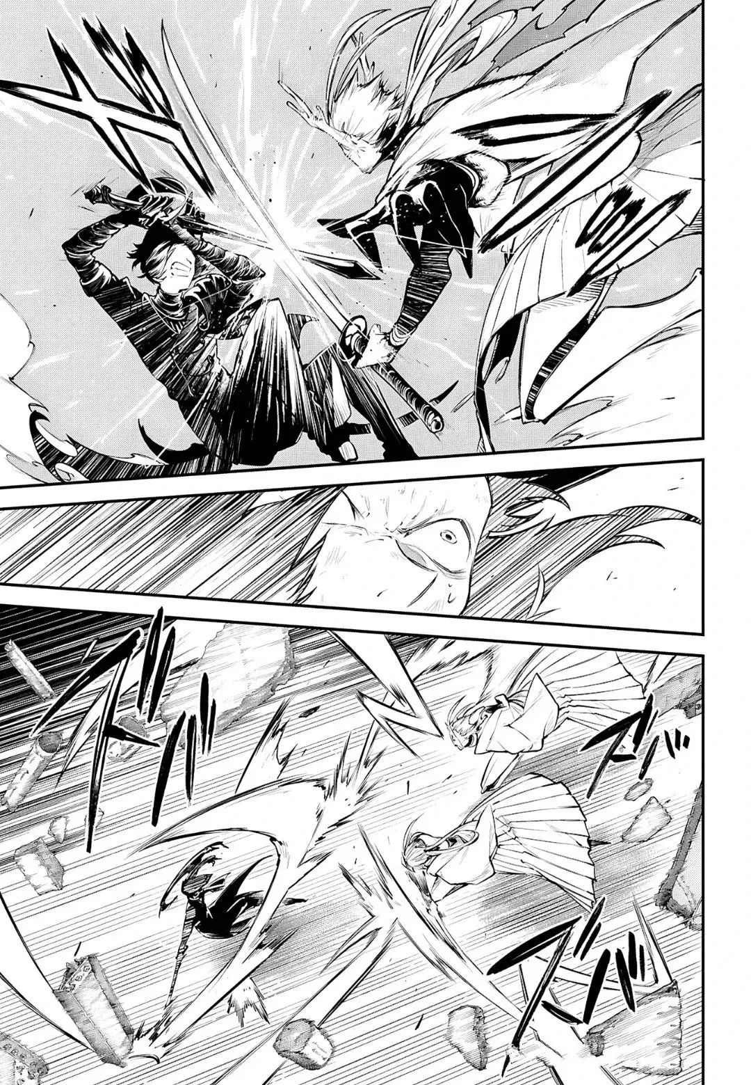 第123.5话