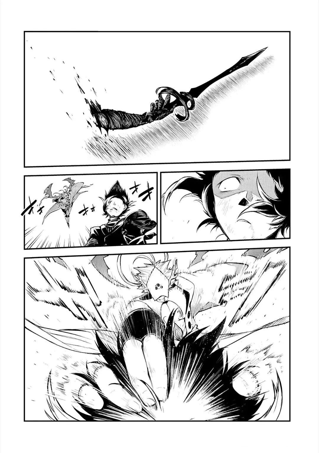 第123.5话