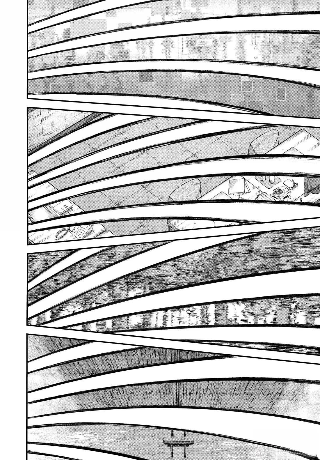 第124话