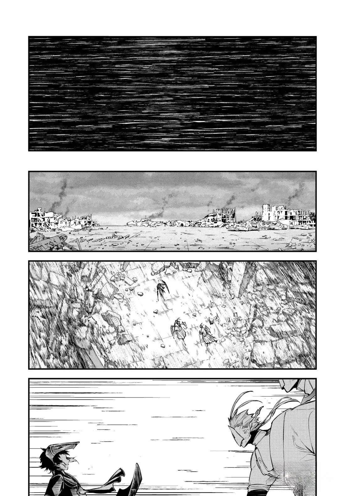 第124话