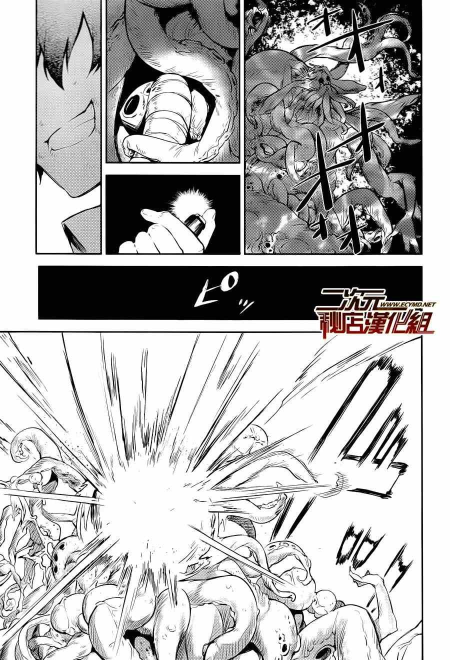 第31话