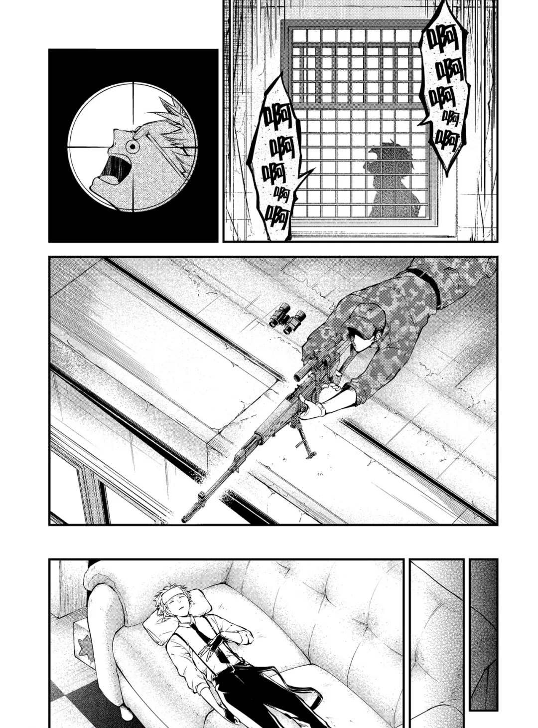 第78话