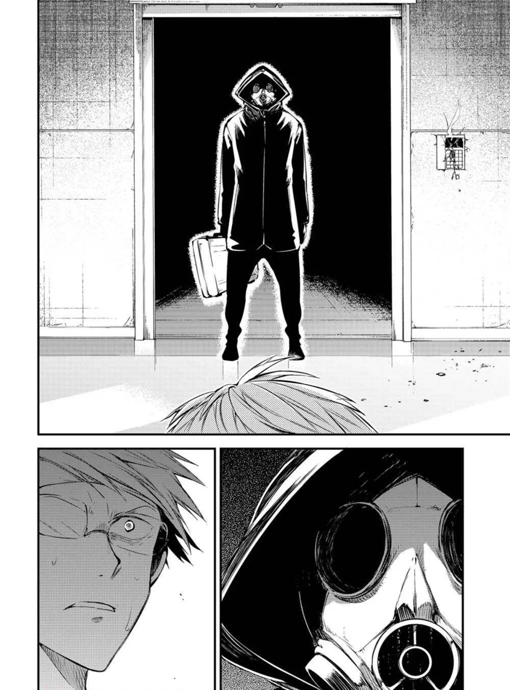 第79话