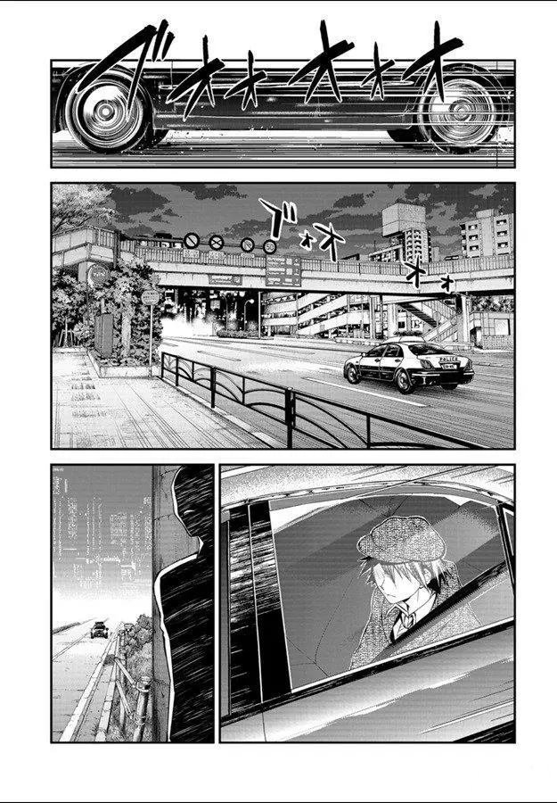 第81话 试看版